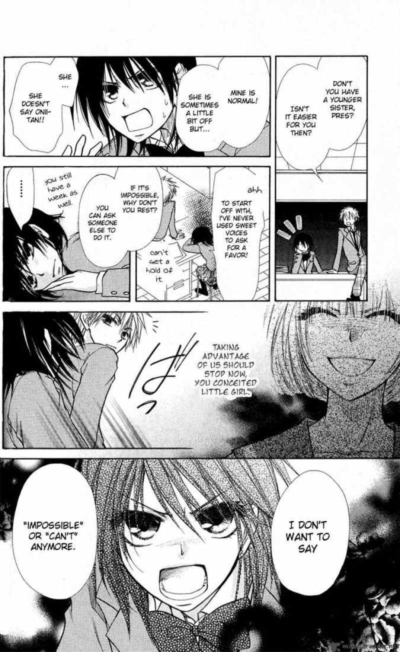 Kaichou Wa Maid Sama 12 19