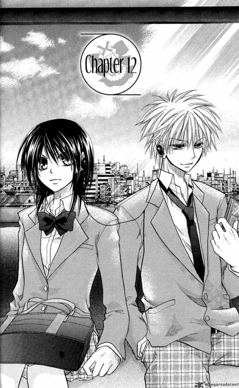 Kaichou Wa Maid Sama 12 3