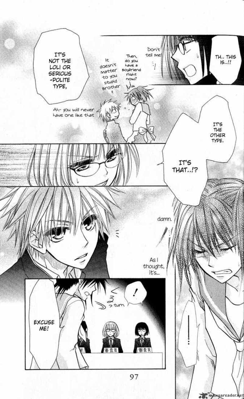 Kaichou Wa Maid Sama 12 30