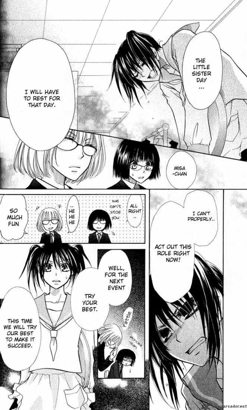 Kaichou Wa Maid Sama 12 31