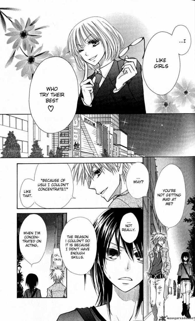 Kaichou Wa Maid Sama 12 32