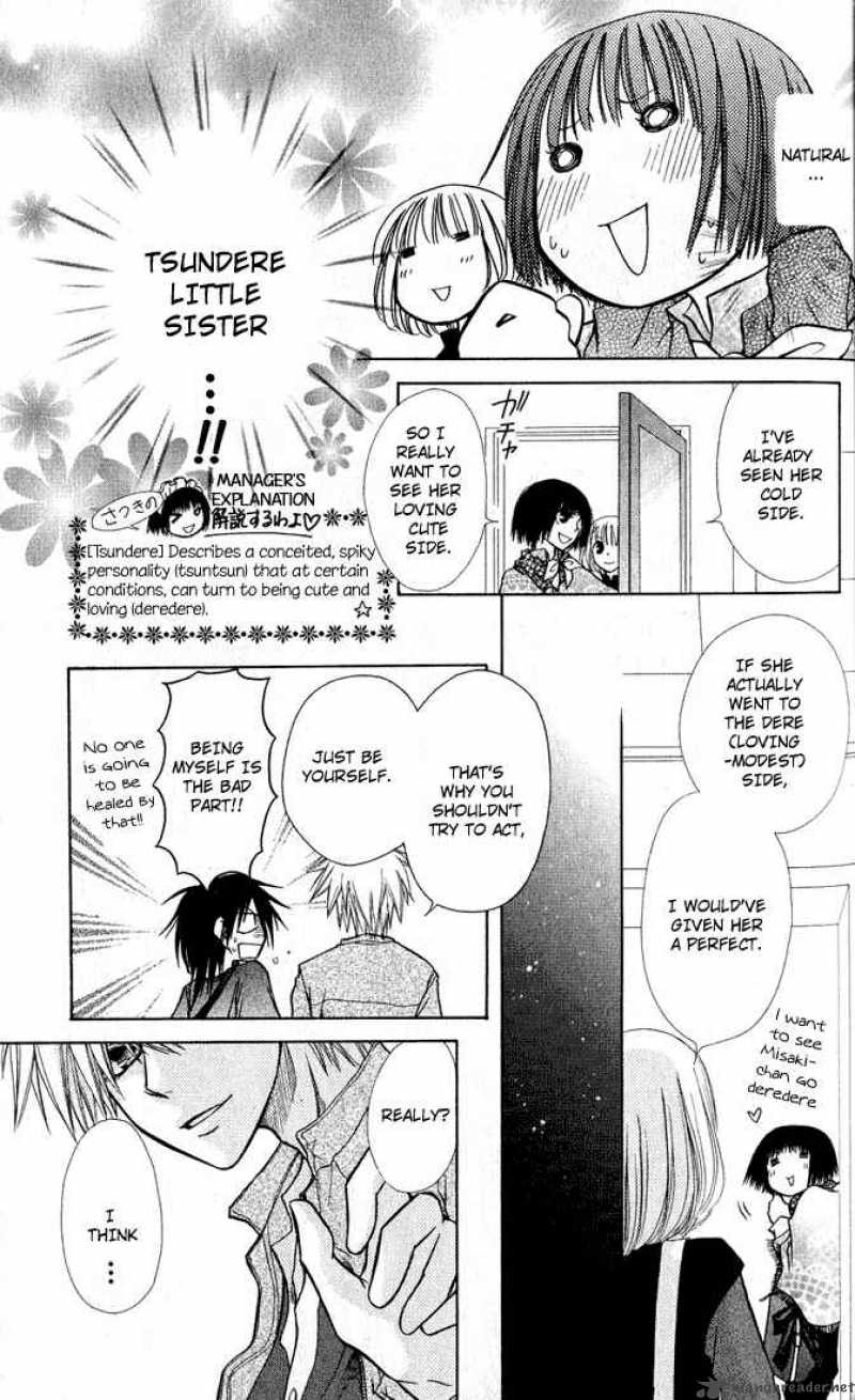 Kaichou Wa Maid Sama 12 34