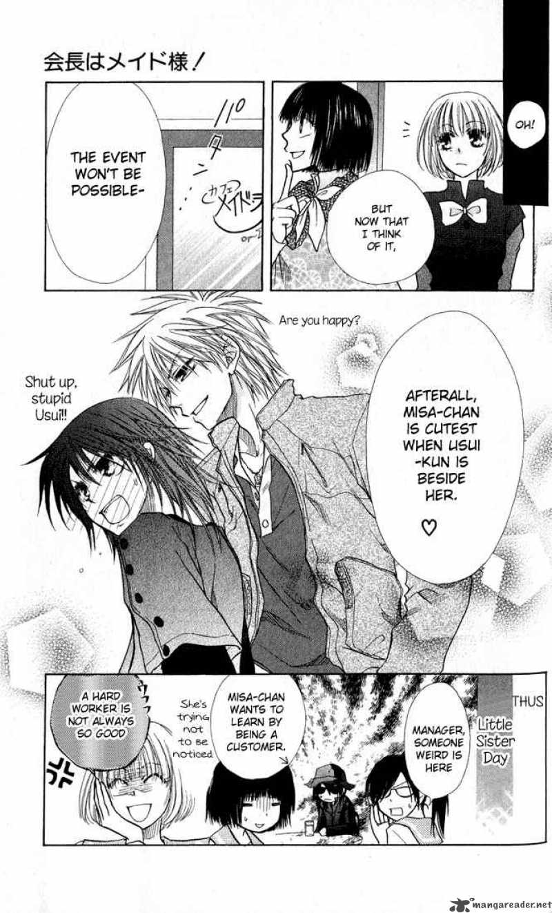 Kaichou Wa Maid Sama 12 36