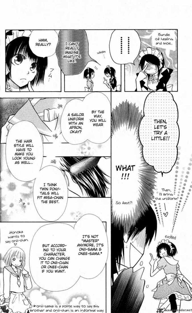 Kaichou Wa Maid Sama 12 5