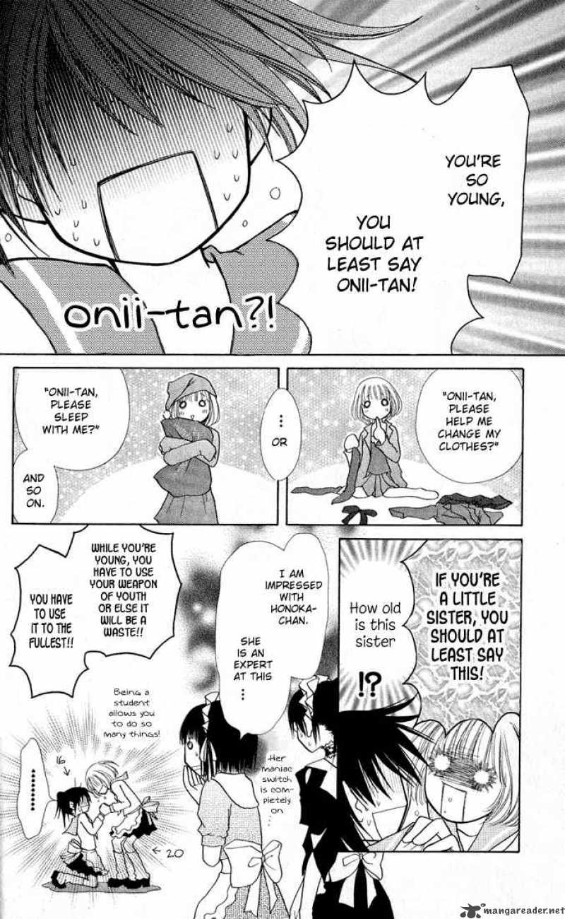 Kaichou Wa Maid Sama 12 7