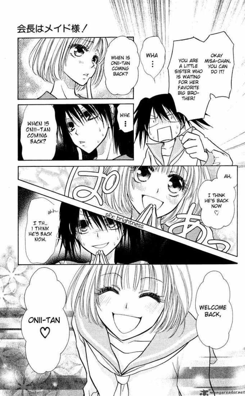 Kaichou Wa Maid Sama 12 8