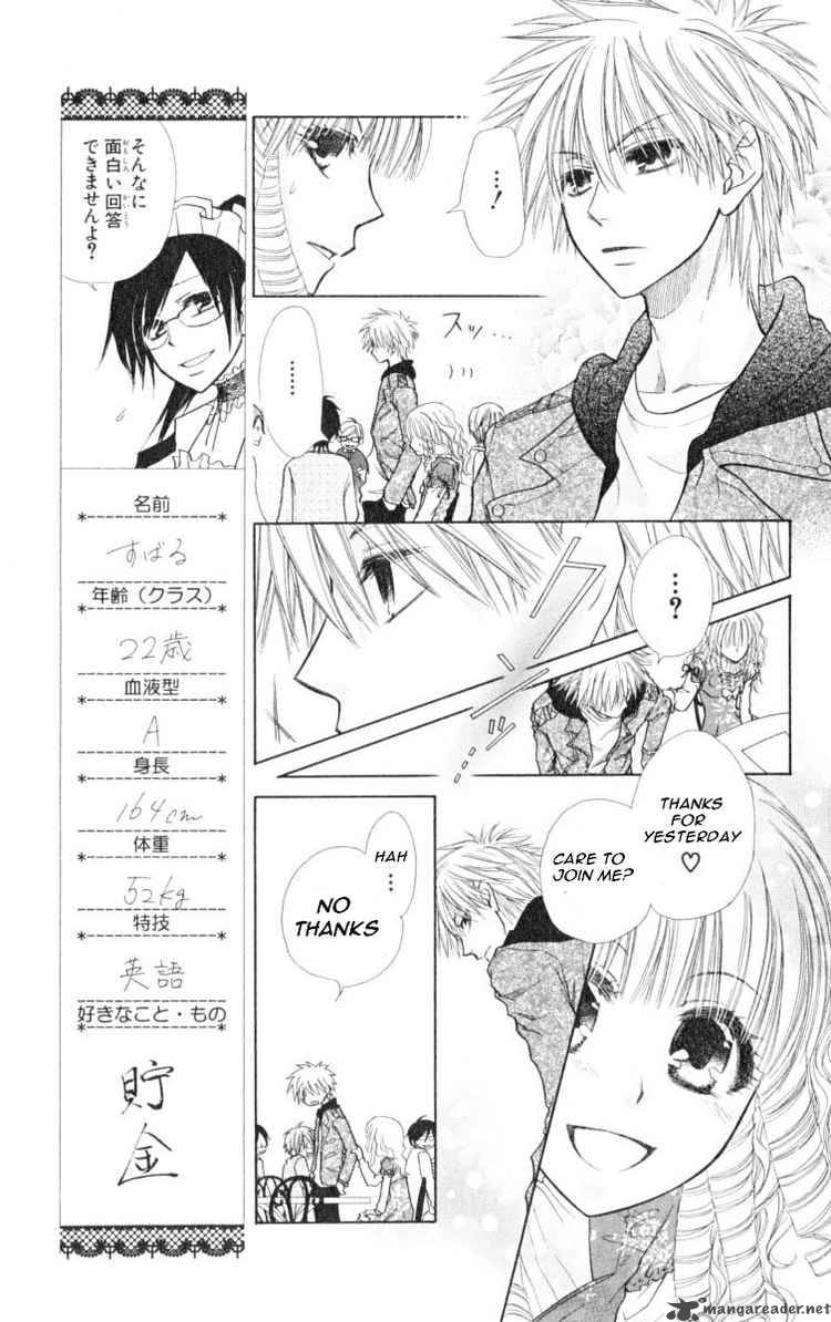 Kaichou Wa Maid Sama 13 15