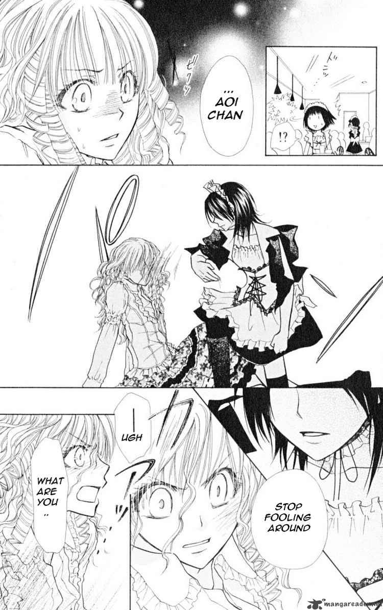 Kaichou Wa Maid Sama 13 25