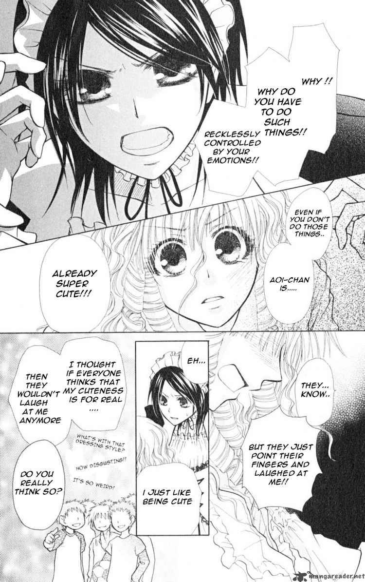 Kaichou Wa Maid Sama 13 26