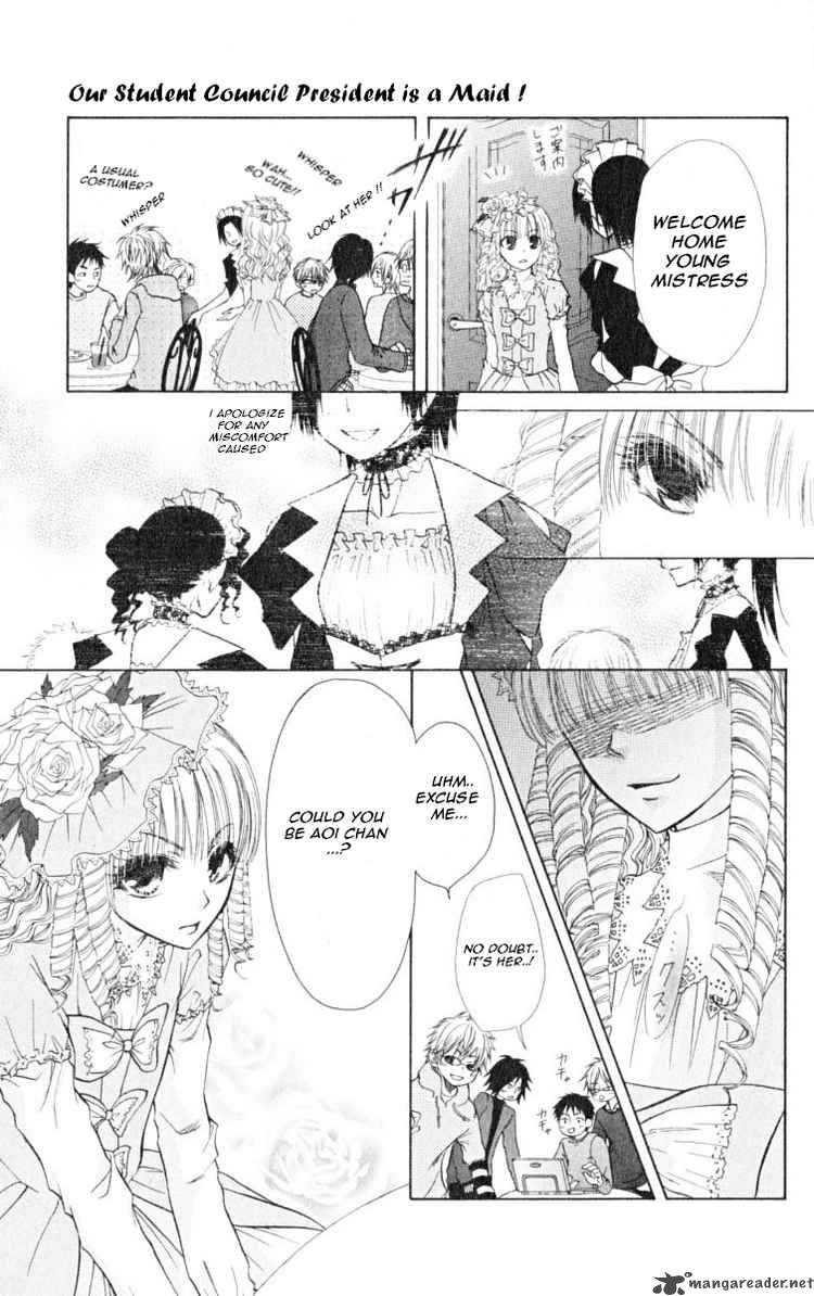 Kaichou Wa Maid Sama 13 3