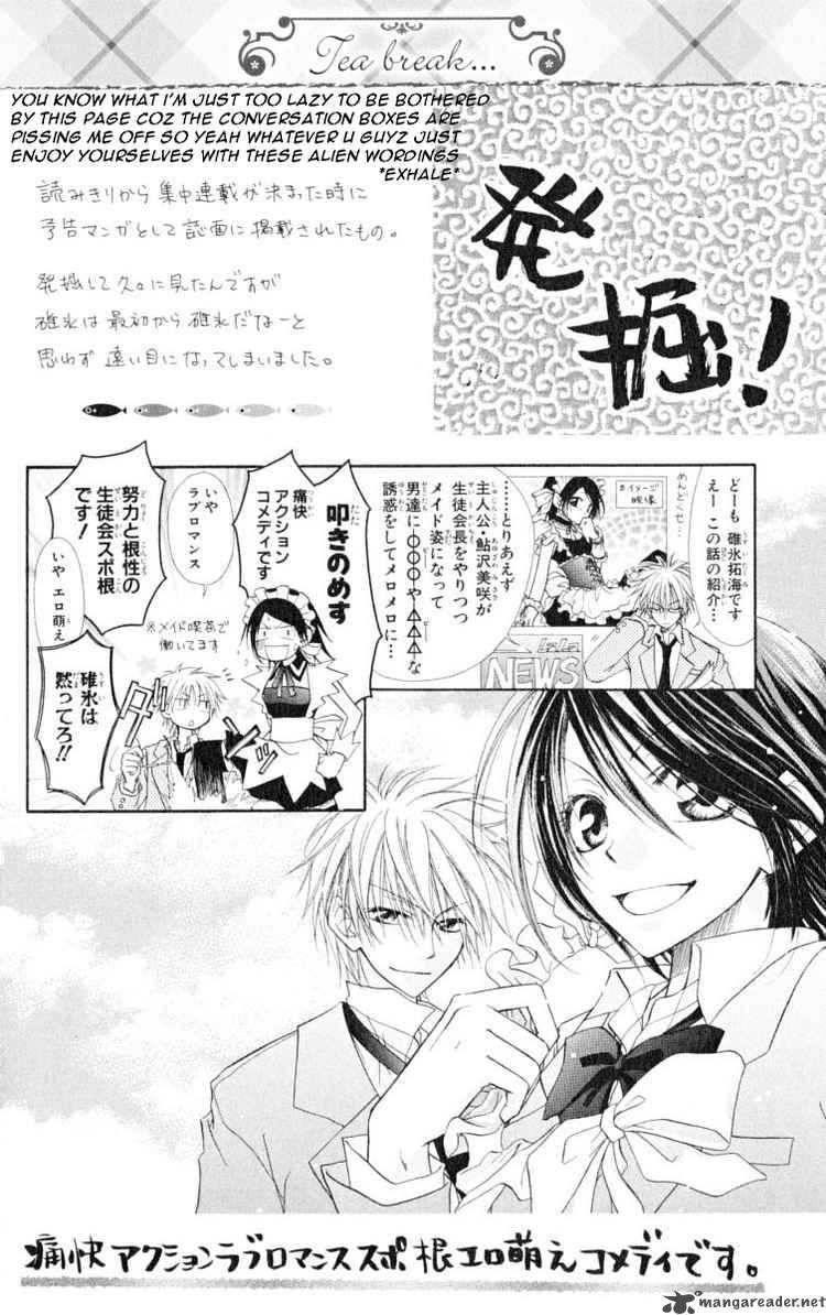 Kaichou Wa Maid Sama 13 32