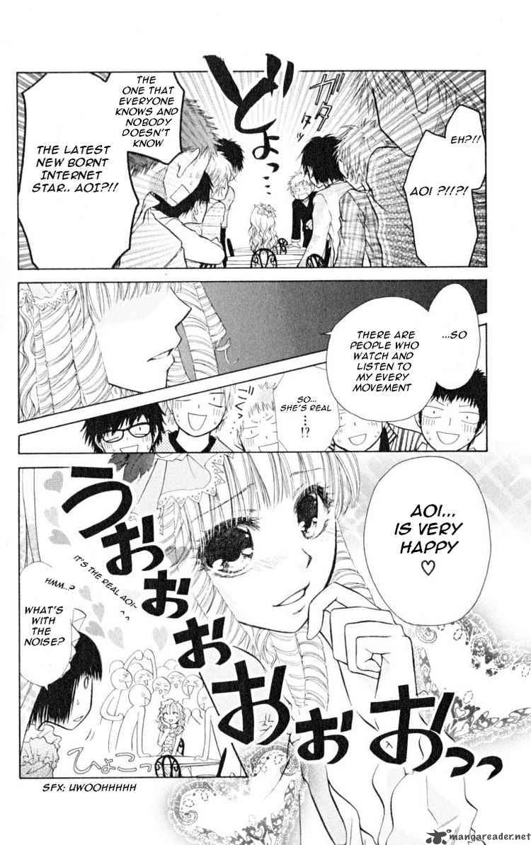 Kaichou Wa Maid Sama 13 4
