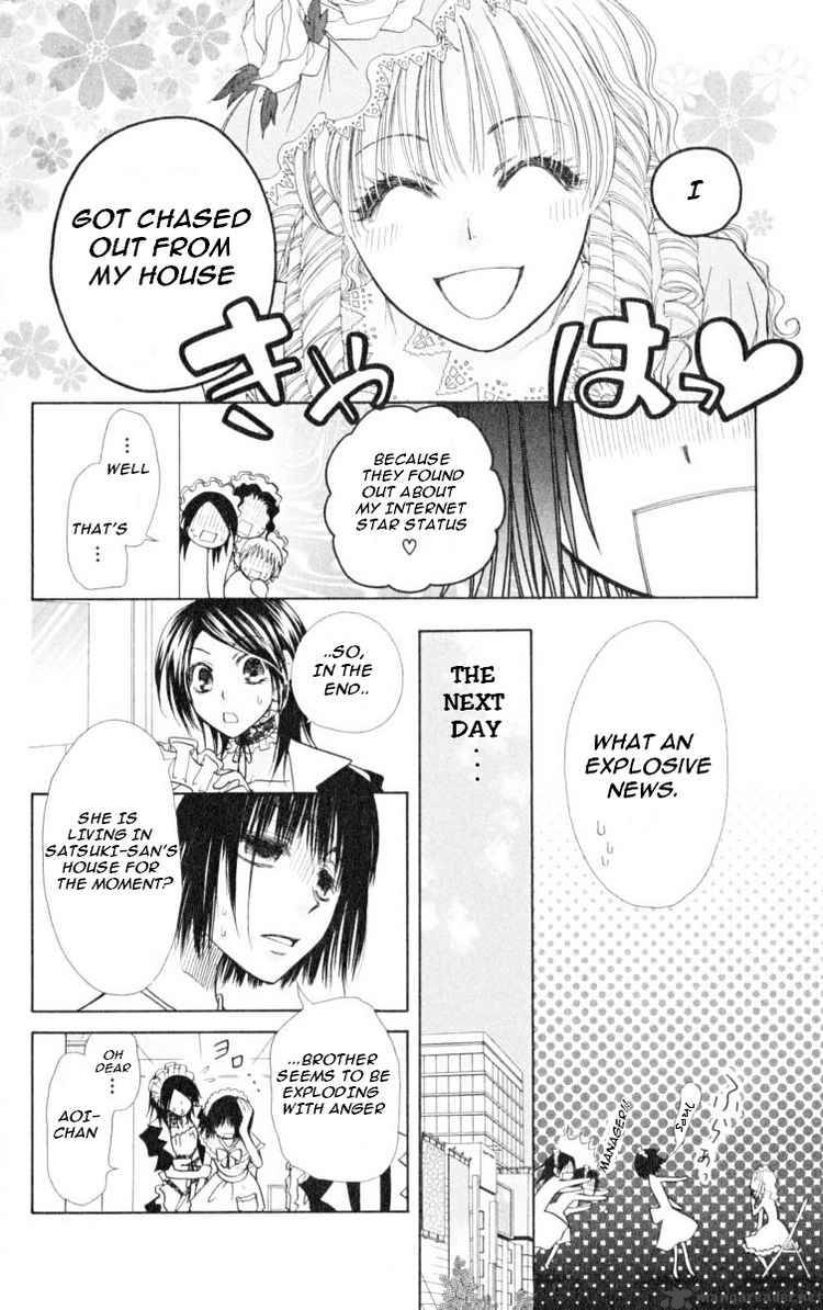 Kaichou Wa Maid Sama 13 6