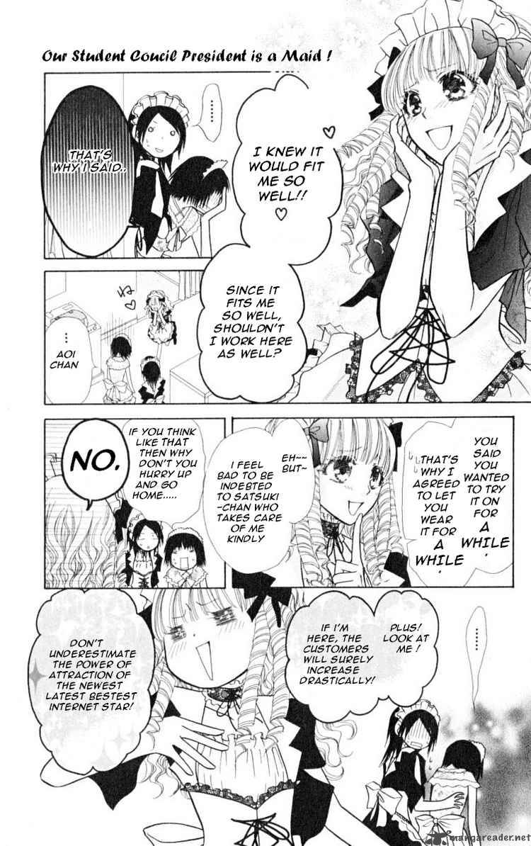 Kaichou Wa Maid Sama 13 7