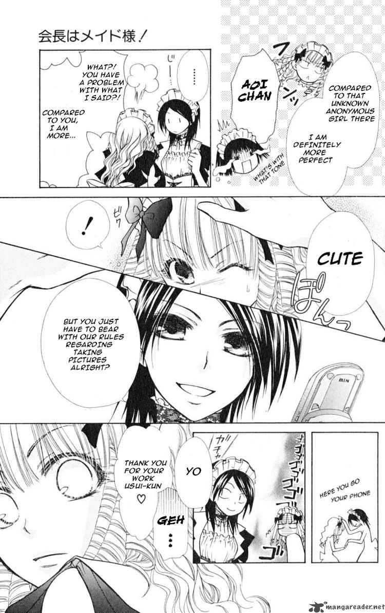 Kaichou Wa Maid Sama 13 9