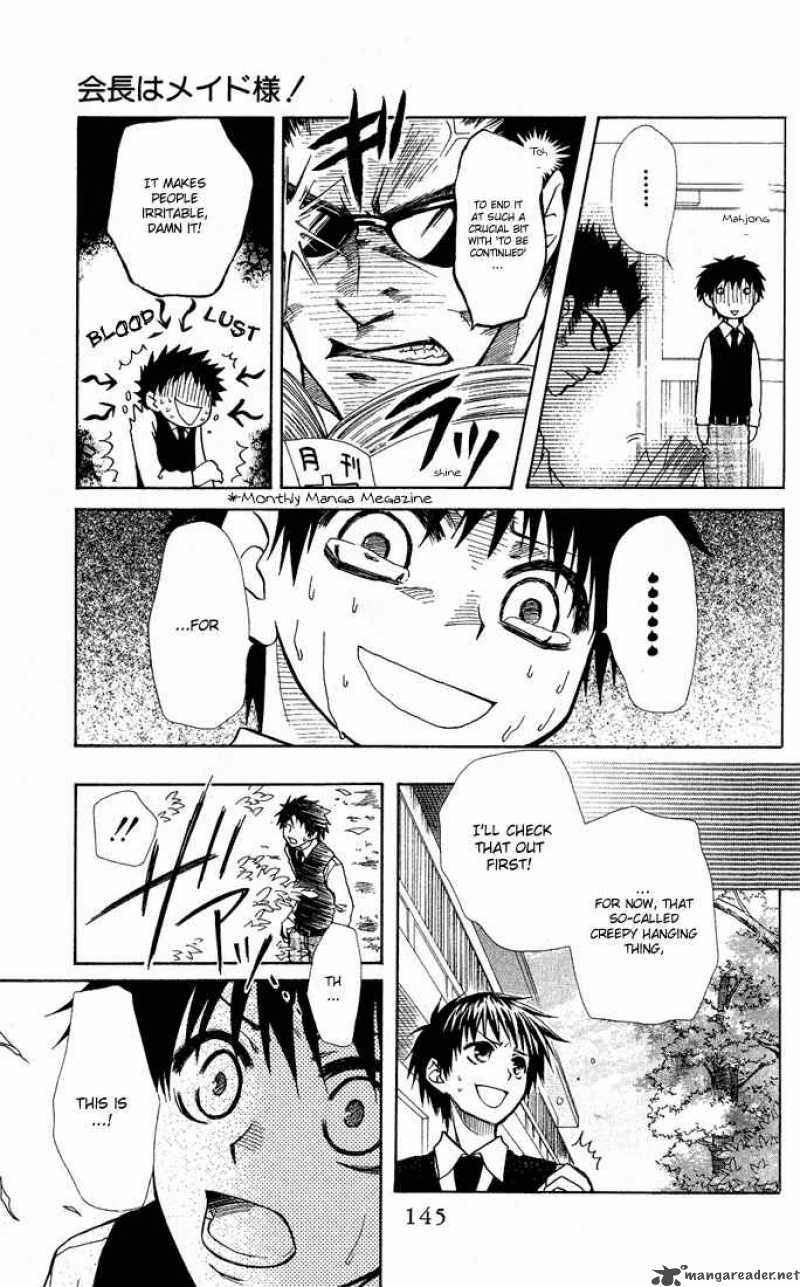 Kaichou Wa Maid Sama 14 11
