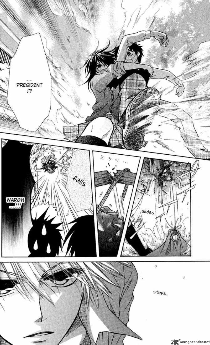 Kaichou Wa Maid Sama 14 14
