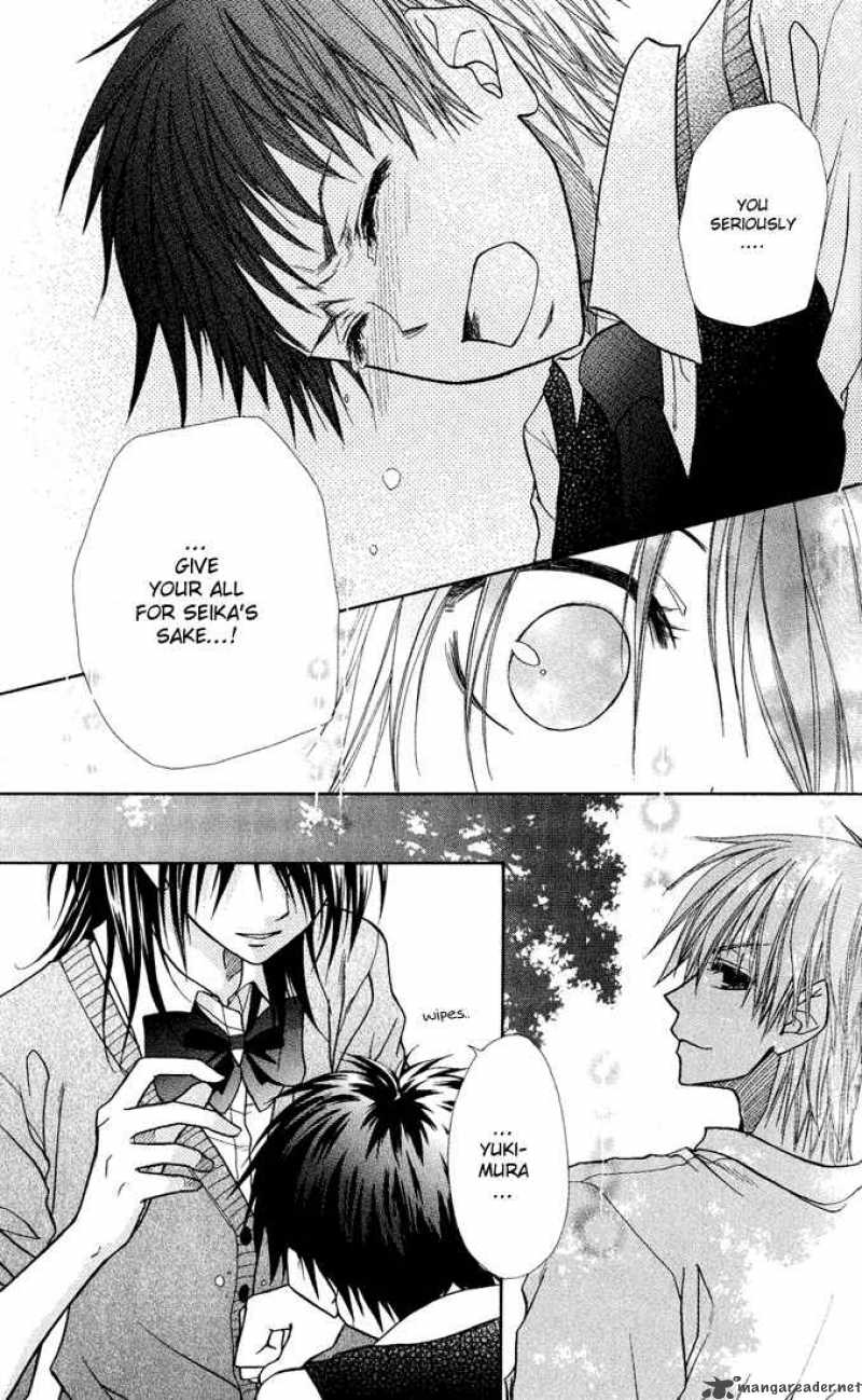 Kaichou Wa Maid Sama 14 17
