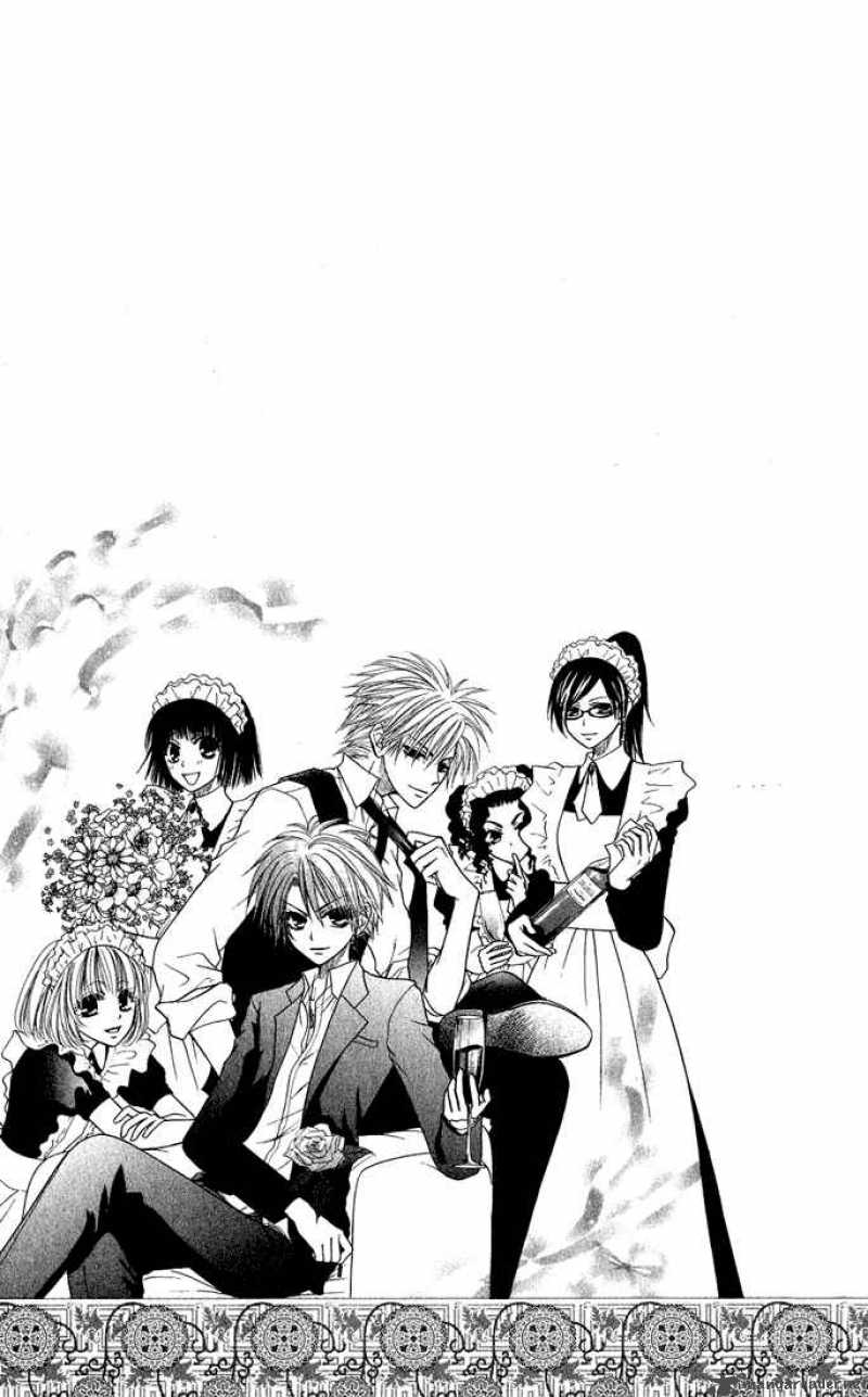 Kaichou Wa Maid Sama 14 19