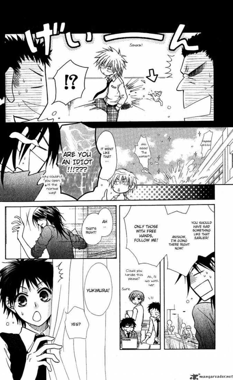 Kaichou Wa Maid Sama 14 8