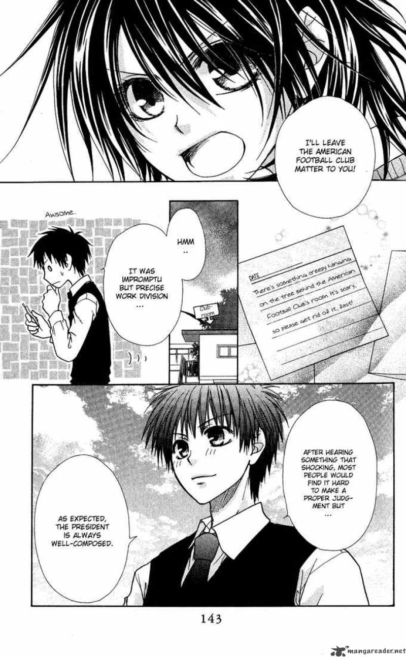 Kaichou Wa Maid Sama 14 9