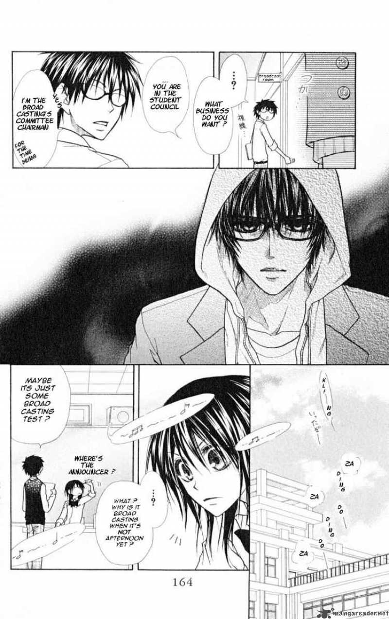 Kaichou Wa Maid Sama 15 10