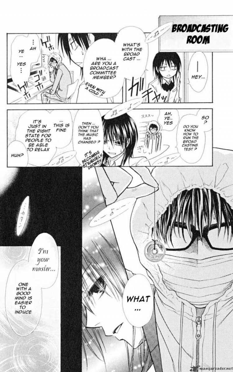 Kaichou Wa Maid Sama 15 12