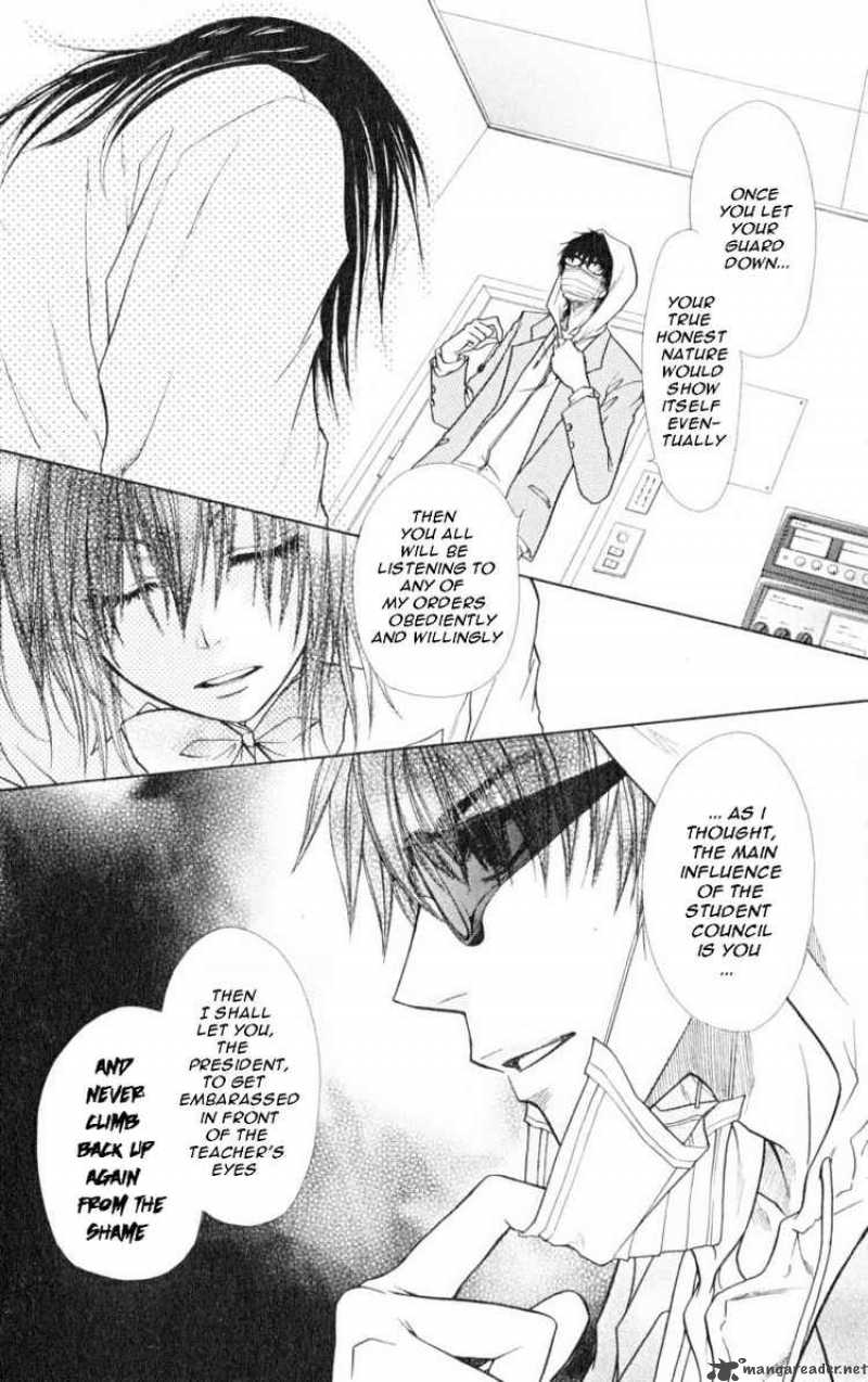 Kaichou Wa Maid Sama 15 13