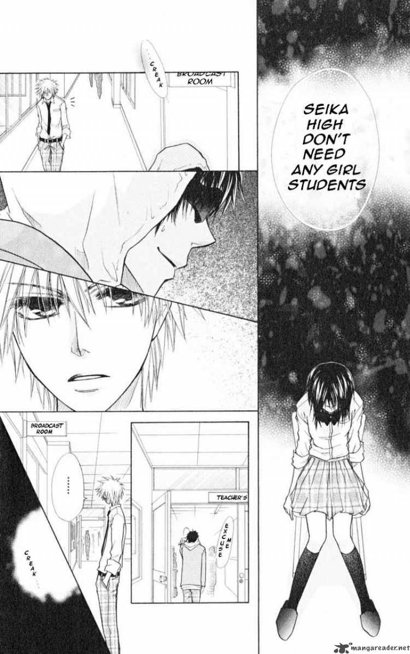 Kaichou Wa Maid Sama 15 14