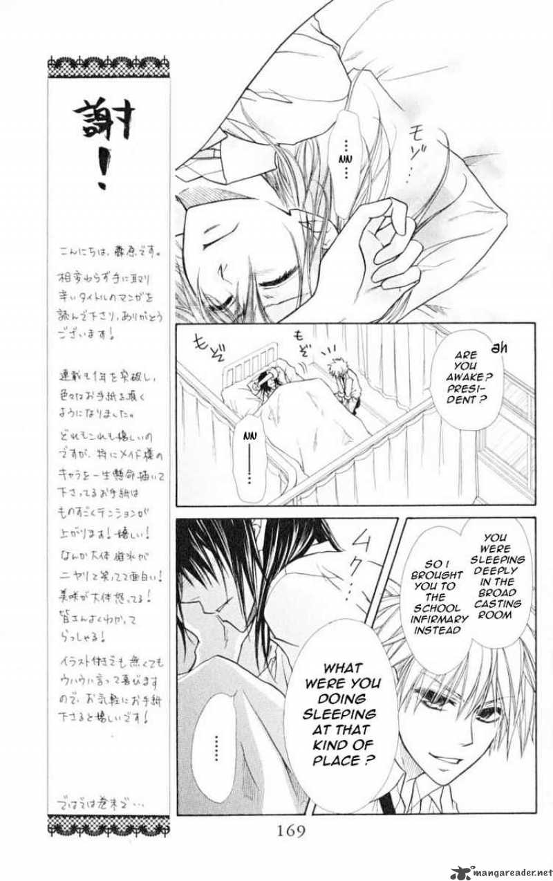 Kaichou Wa Maid Sama 15 15