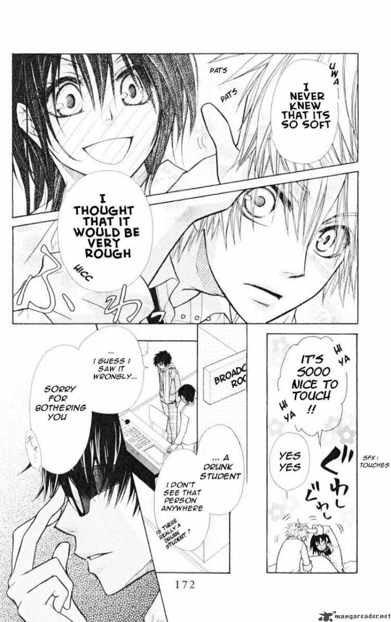 Kaichou Wa Maid Sama 15 18