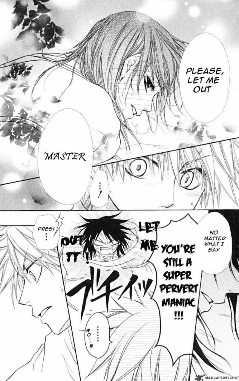 Kaichou Wa Maid Sama 15 23