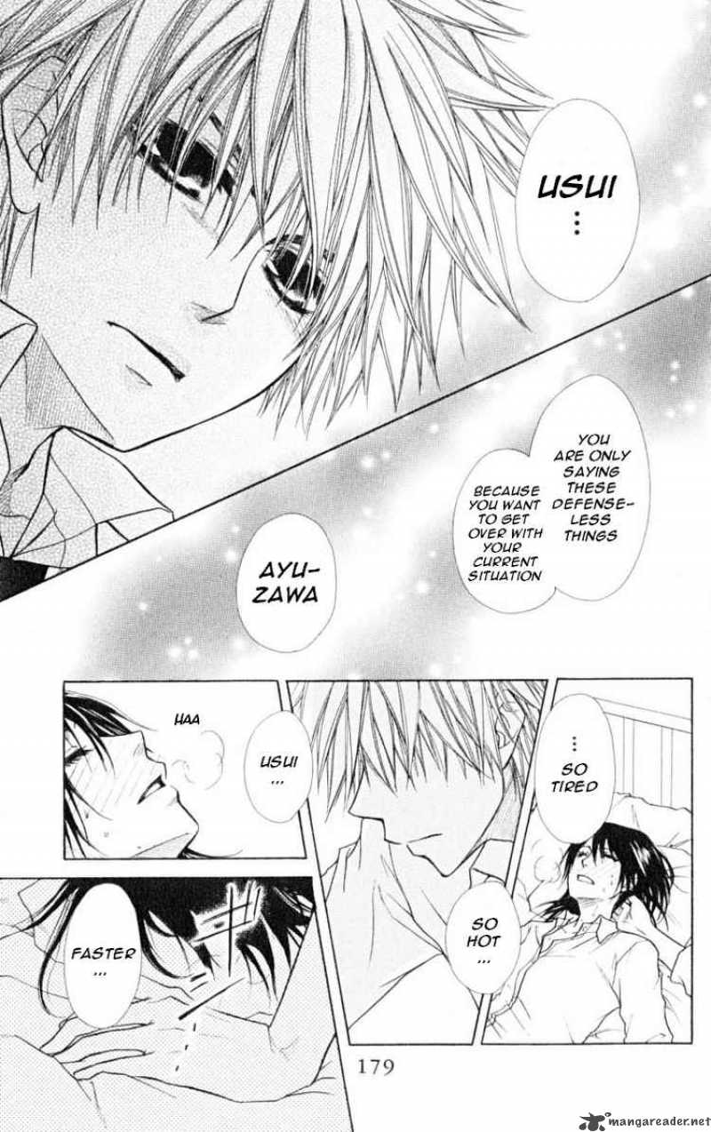 Kaichou Wa Maid Sama 15 25