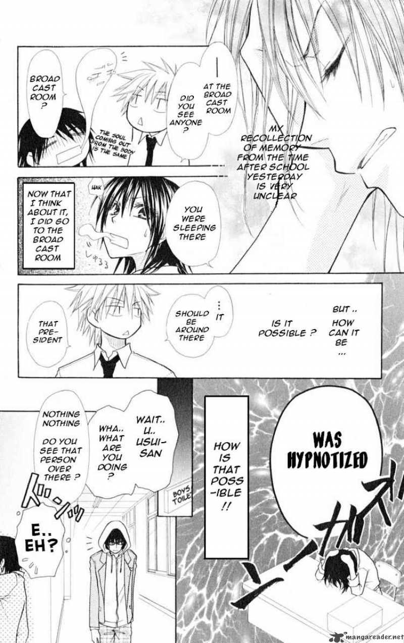 Kaichou Wa Maid Sama 15 30