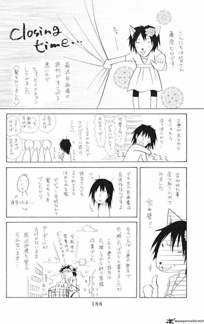 Kaichou Wa Maid Sama 15 35