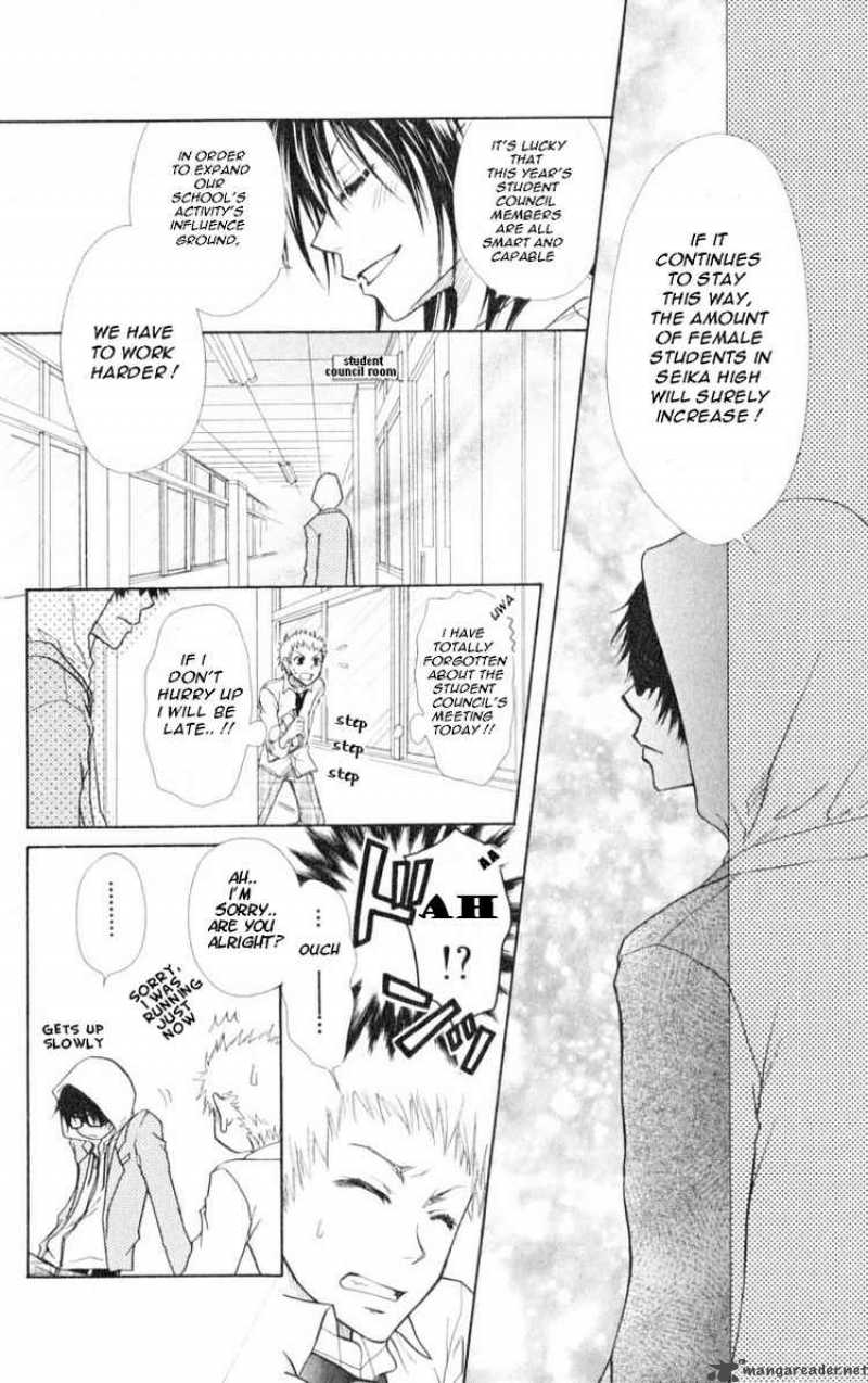 Kaichou Wa Maid Sama 15 4