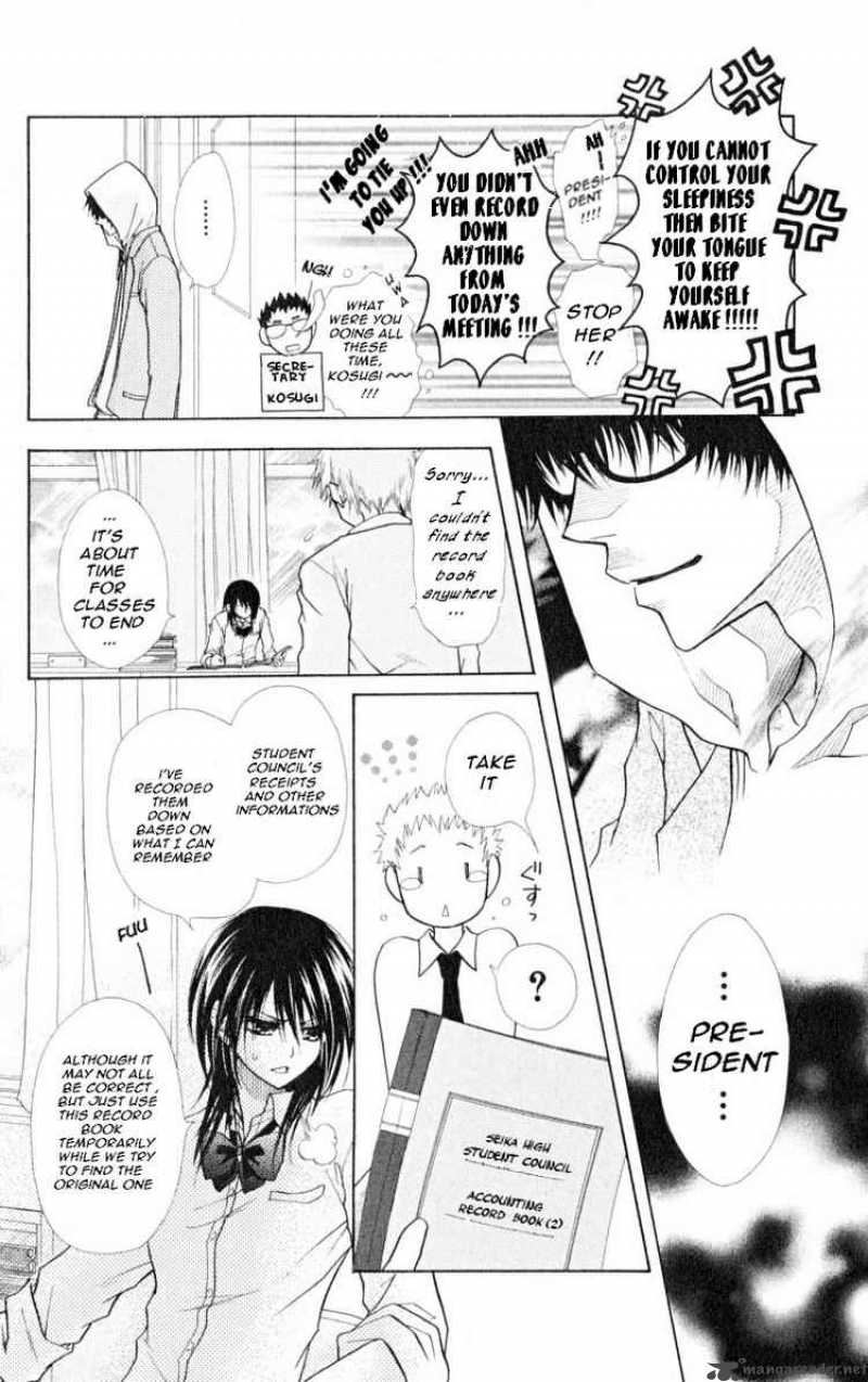 Kaichou Wa Maid Sama 15 6