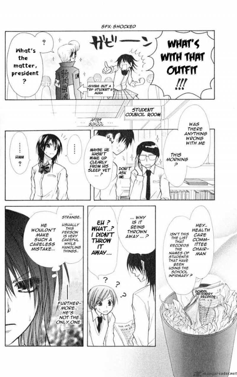 Kaichou Wa Maid Sama 15 8