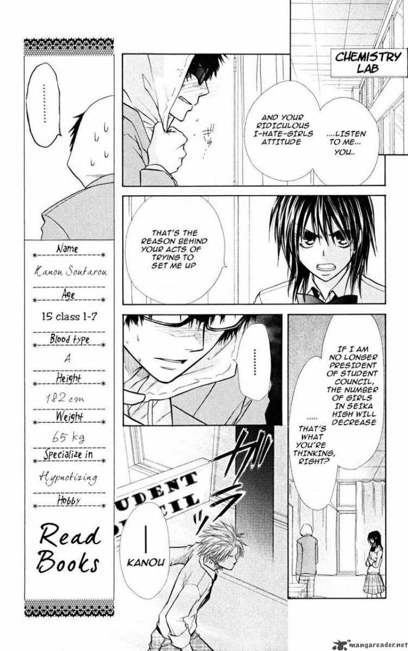 Kaichou Wa Maid Sama 16 10