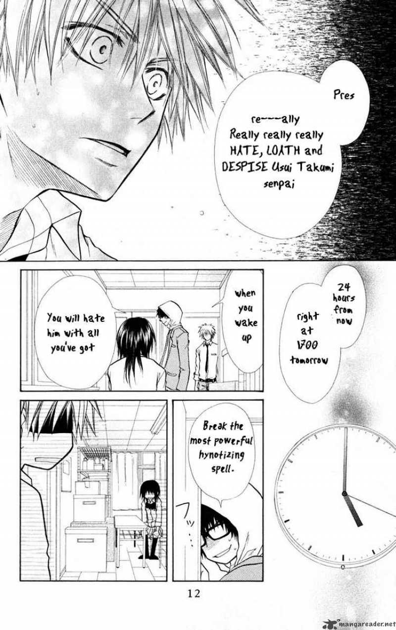 Kaichou Wa Maid Sama 16 13