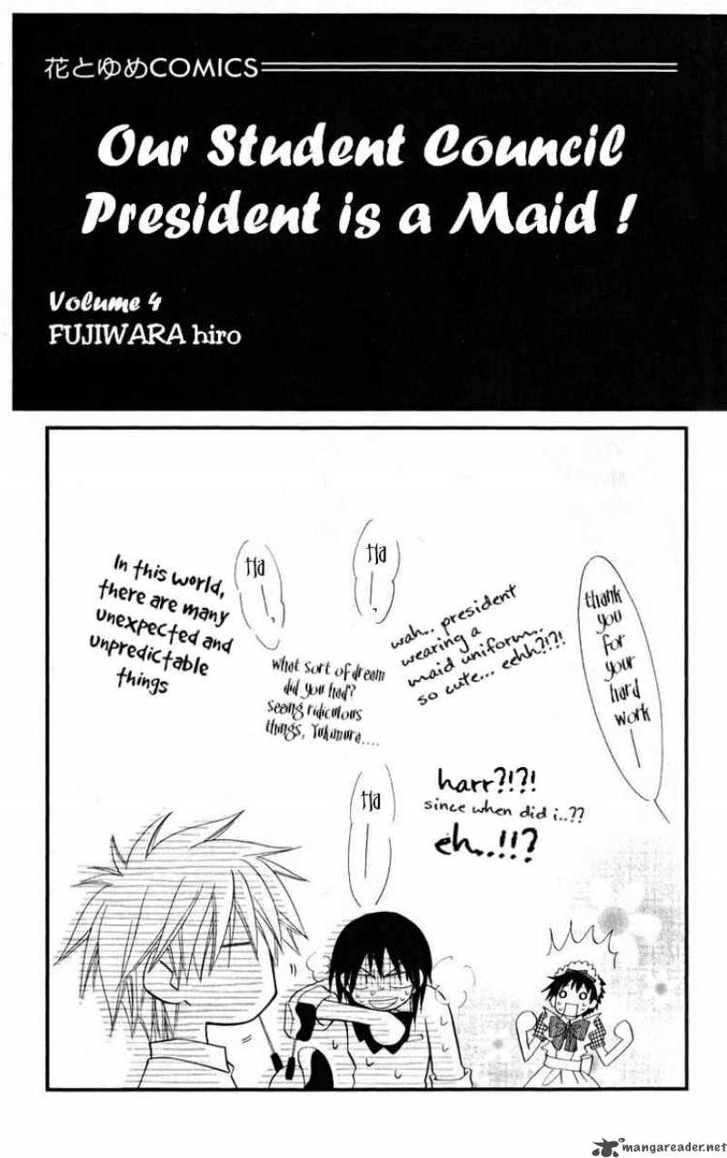 Kaichou Wa Maid Sama 16 2
