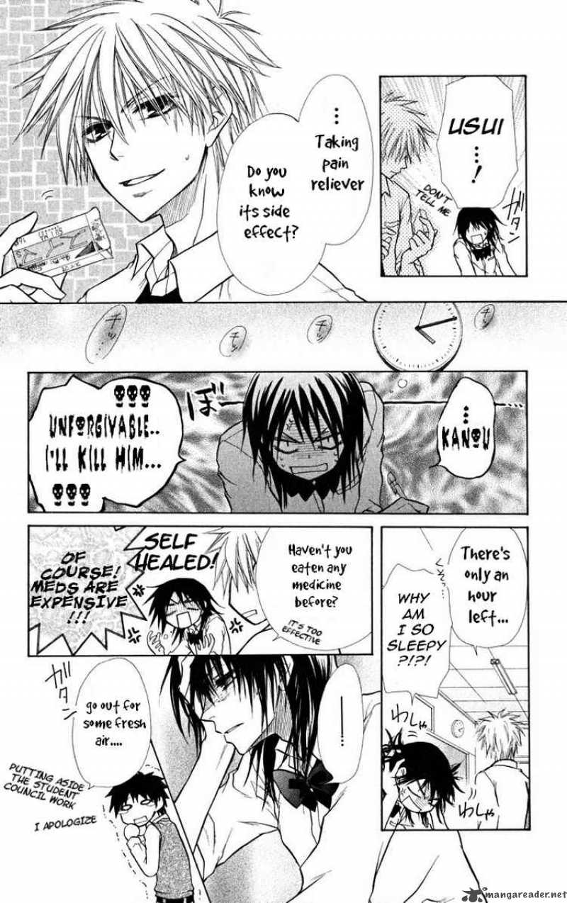 Kaichou Wa Maid Sama 16 27