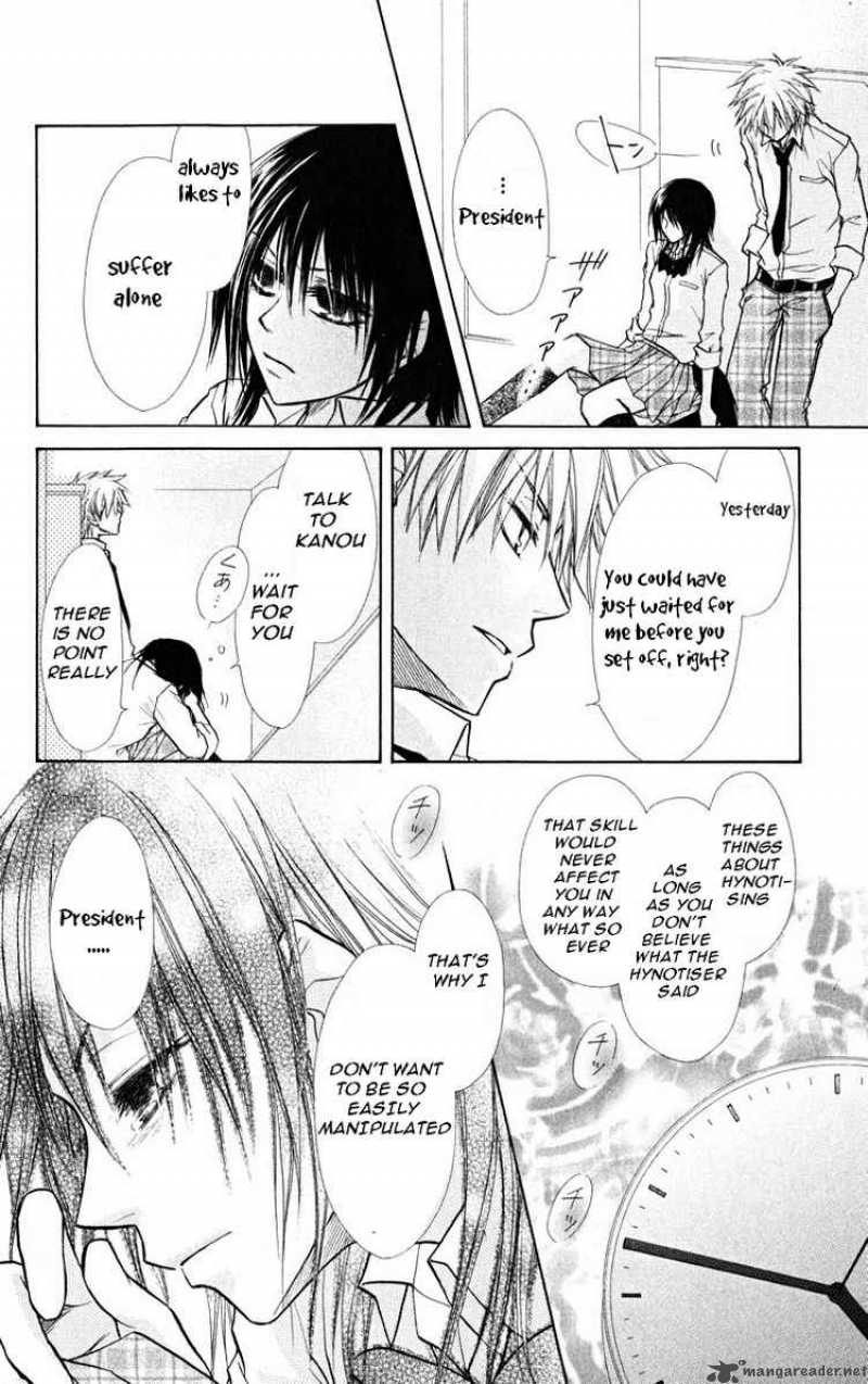 Kaichou Wa Maid Sama 16 29