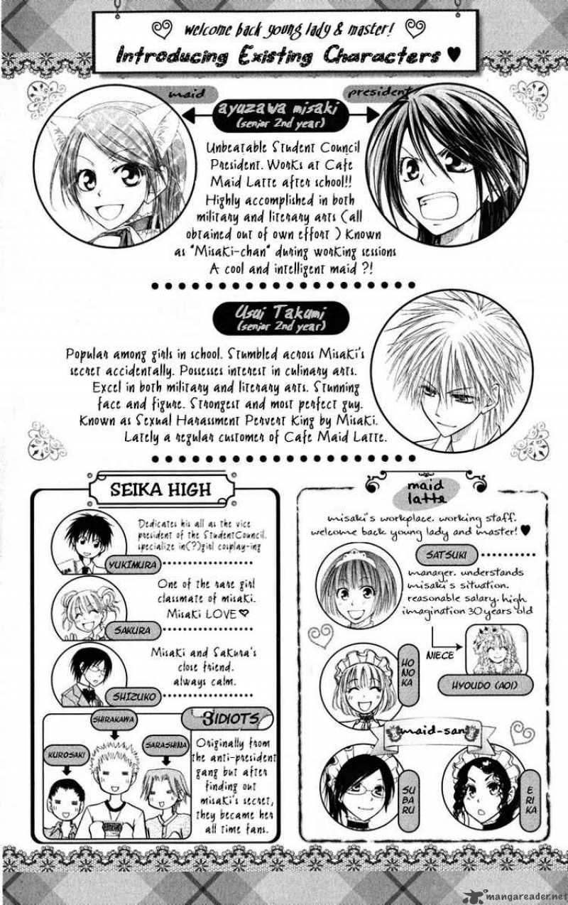 Kaichou Wa Maid Sama 16 3