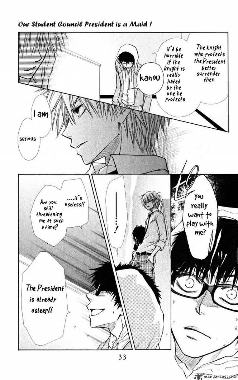 Kaichou Wa Maid Sama 16 34