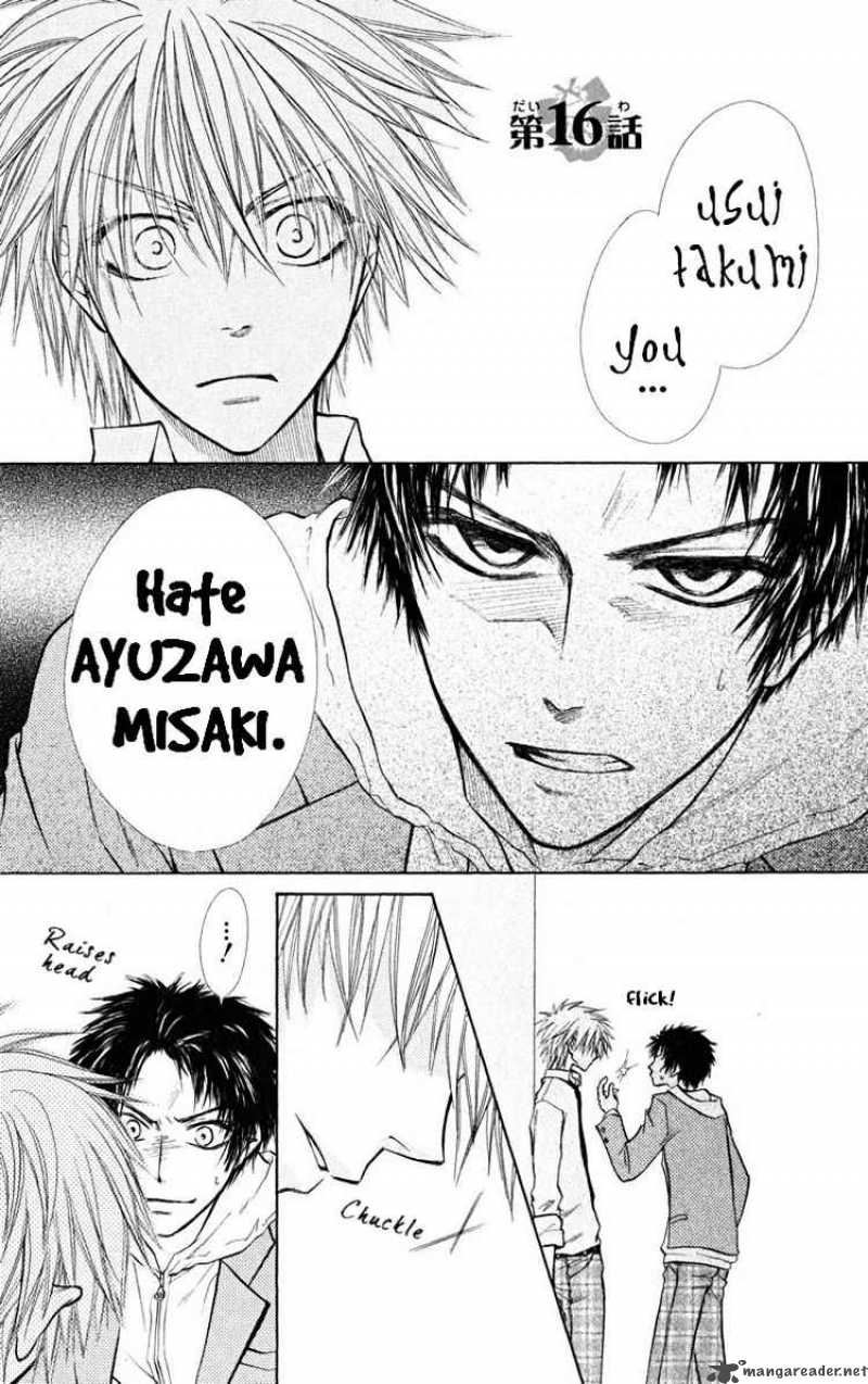Kaichou Wa Maid Sama 16 6