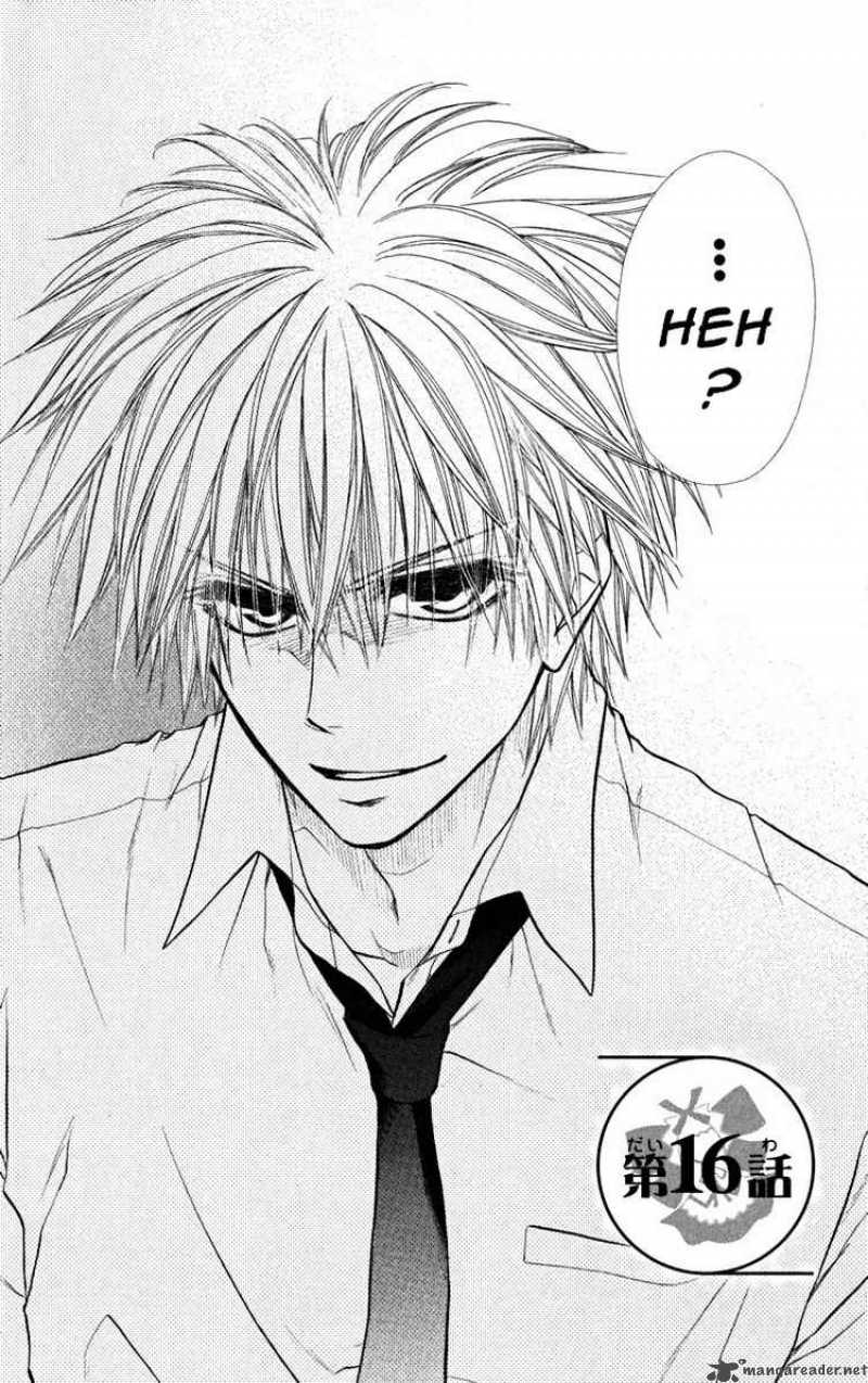 Kaichou Wa Maid Sama 16 7