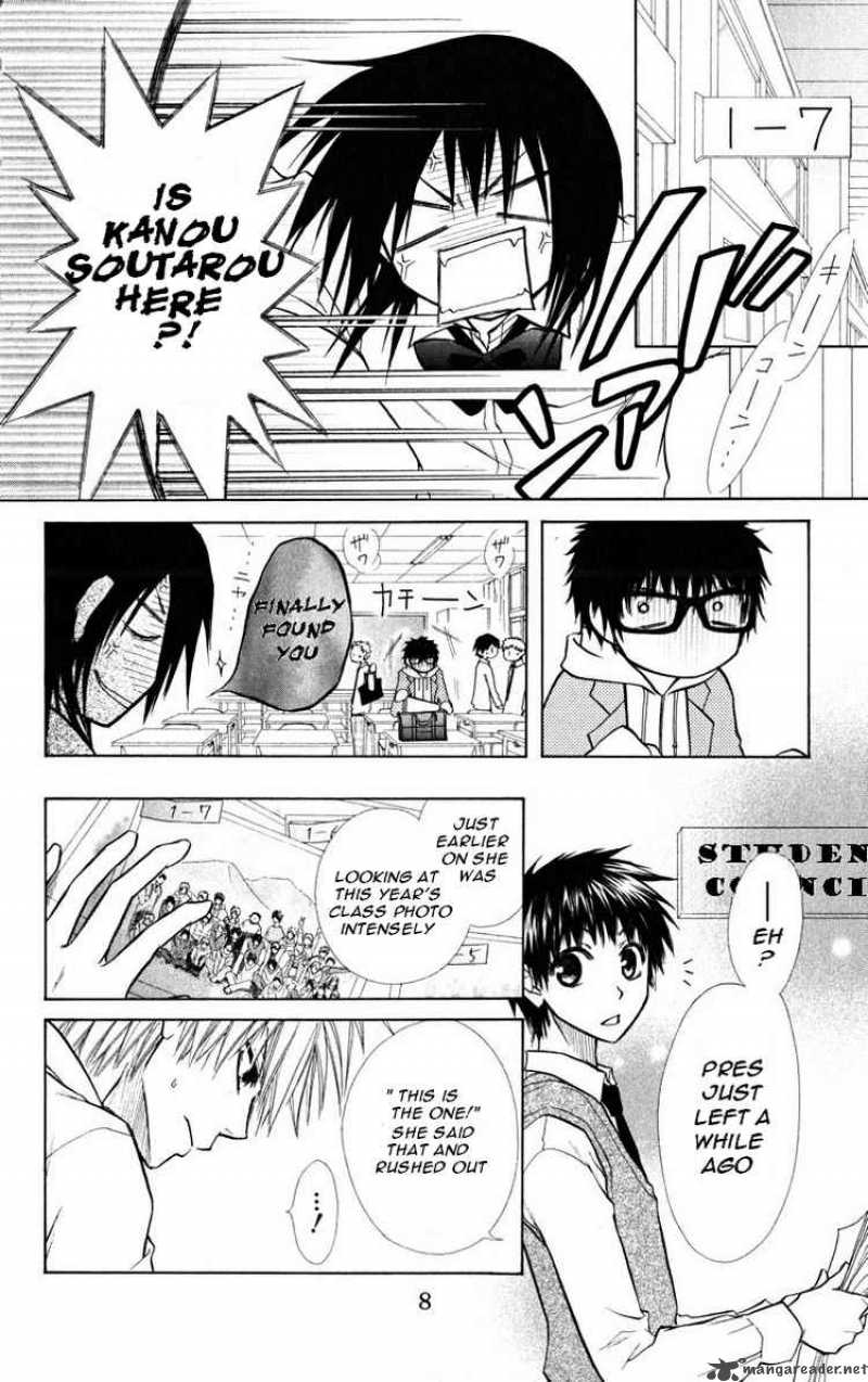 Kaichou Wa Maid Sama 16 9