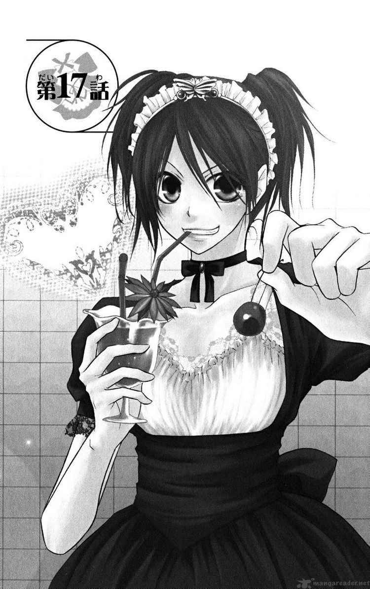 Kaichou Wa Maid Sama 17 1