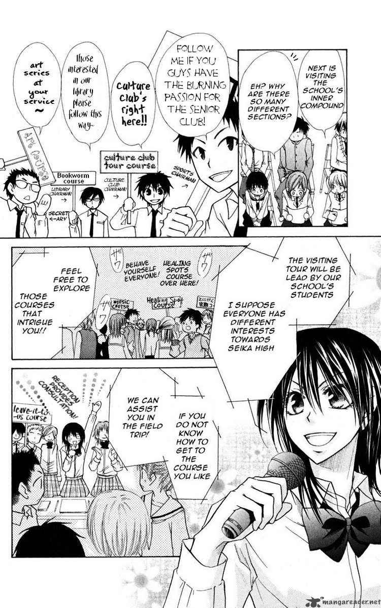 Kaichou Wa Maid Sama 17 10